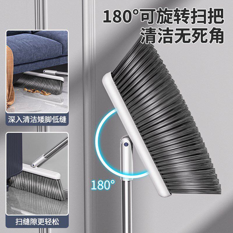 扫把簸箕家用套装2025新款扫地撮笤帚组合垃圾铲懒人神器折叠捎把