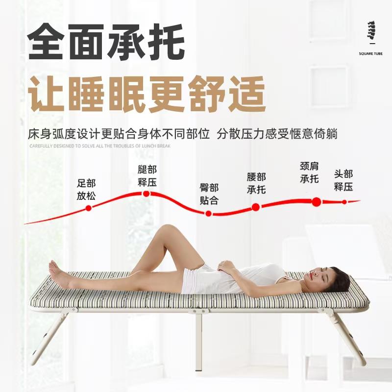 折叠床单人行军床午睡午休办公室成人儿童午休便携简易硬木板陪护