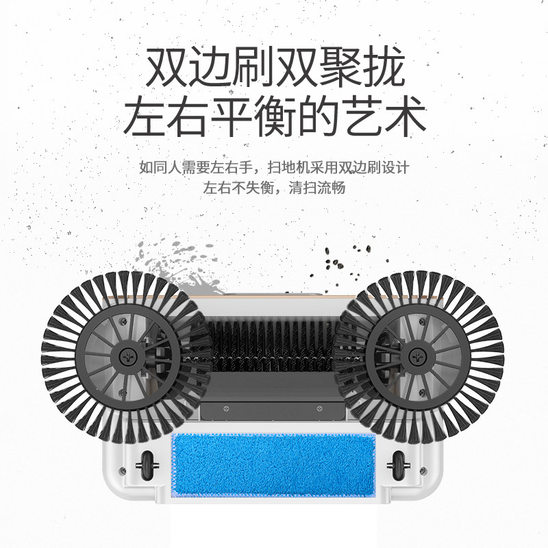 扫把簸箕套装组合扫地机手推式家用浴室刮水地刮扫地单个扫帚神器