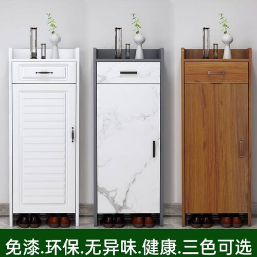 小户型楼道小鞋柜宽35收纳柜50长45家用电梯门口入户单门窄柜40cm