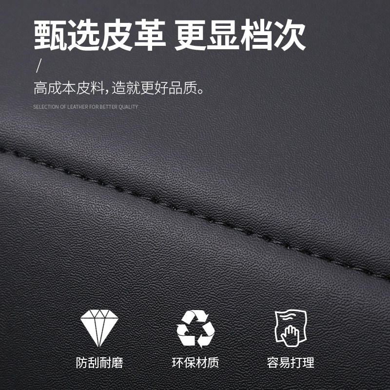 车载后备箱收纳箱汽车尾箱储物箱子车用整理箱车内储物盒储存箱背