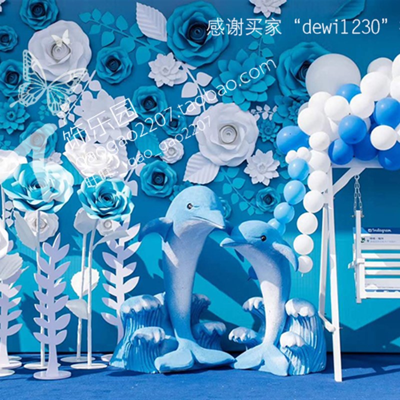 百饰乐园橱窗展示婚礼影楼背景装饰舞台道具Z068大型纸花44朵组合