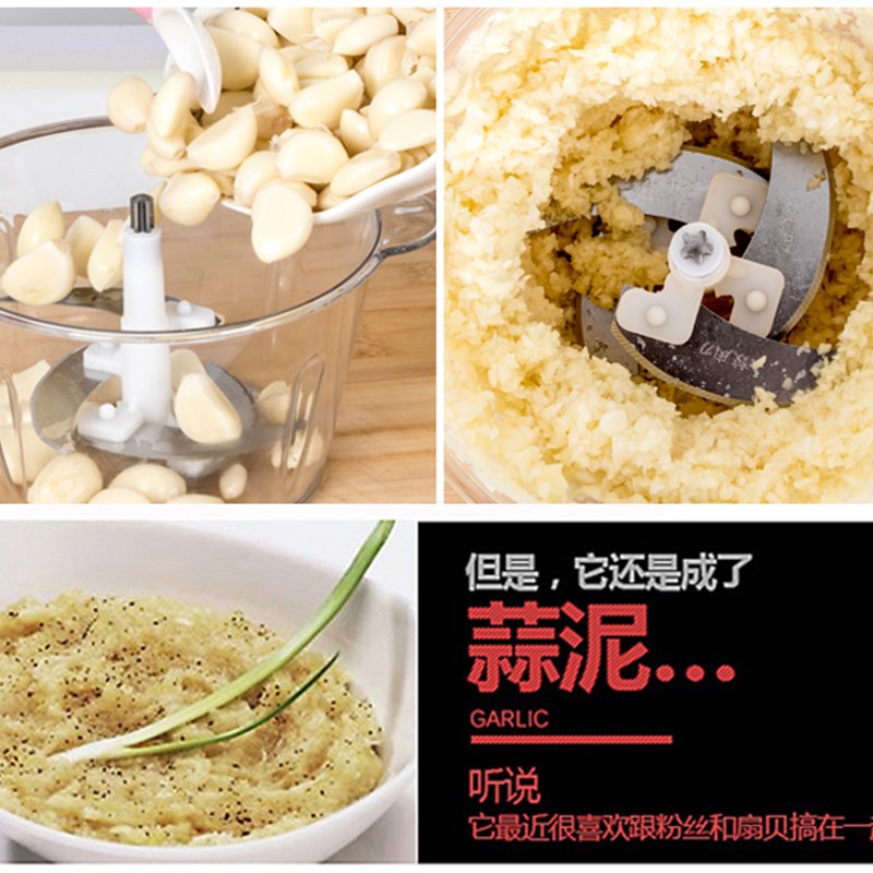 压蒜泥器家用打蒜泥机电动搅蒜器捣大蒜碎蒜末蒜蓉机姜蒜头搅碎机