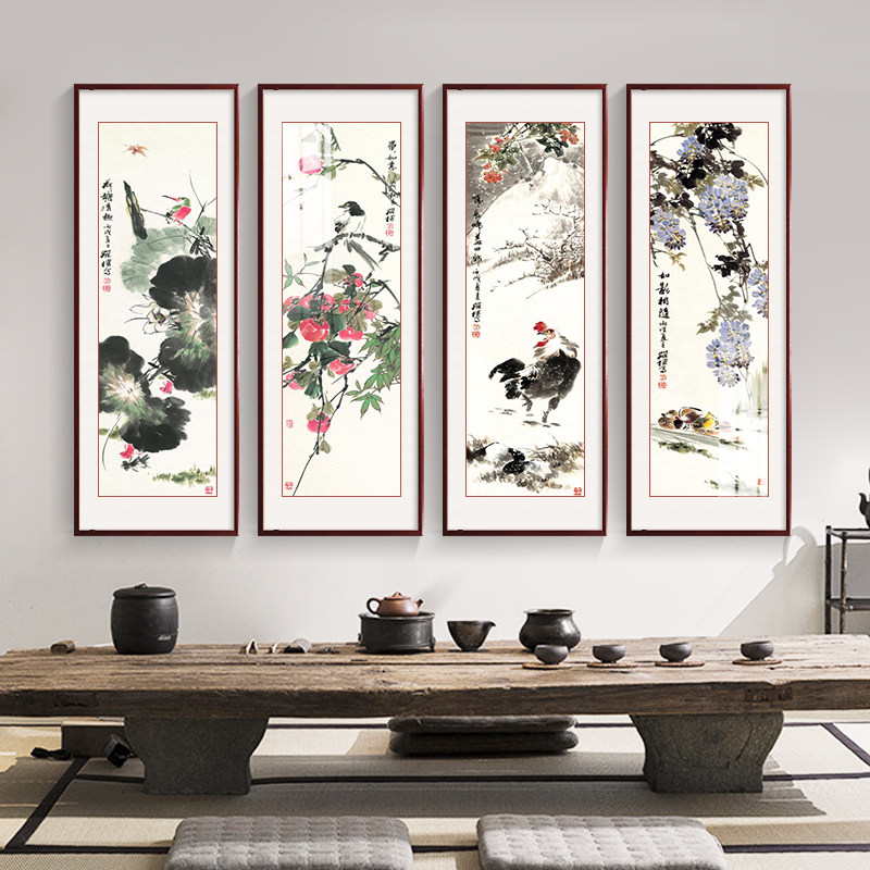 新中式国画山水画客厅挂画四联沙发背景墙装饰画办公室壁画中国风