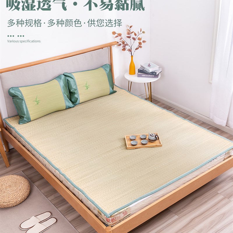 夏季天然草席1.8双人床1.5米蔺草席子学生宿舍0.9m老式凉席白麻绳
