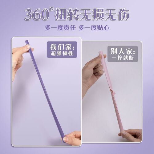 西畔渐变色抽杆夹文件夹a4透明大容量固定加厚拉杆夹小学初中学生