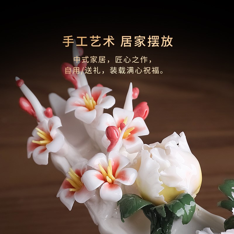 节节高高档礼品陶瓷花摆件客厅家居装饰办公室送领导同事升迁送礼