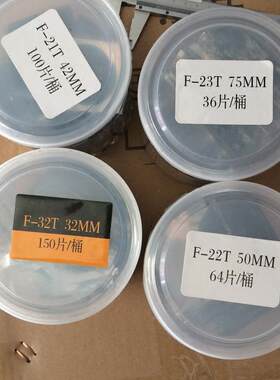 百斯特补胎胶片多功能补片汽车轮胎真空胎冷补外胎胶皮小车专用