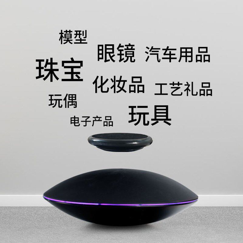 磁悬浮孙悟空旋转手办展示六一钢铁侠礼品摆件送领导朋友61礼物