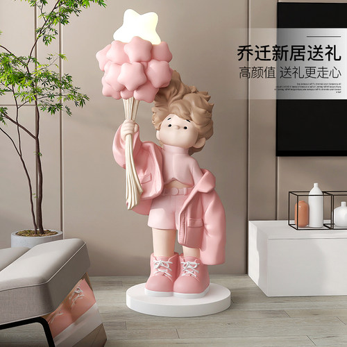 治愈系男孩公仔落地摆件客厅电视柜沙发旁小夜灯家居饰品乔迁礼物