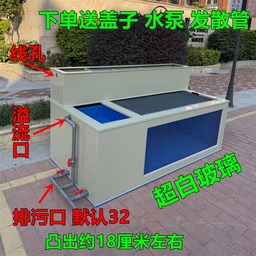 超白玻璃侧过滤鱼缸锦鲤缸观赏鱼缸地缸轻体鱼缸上过滤水循环系统