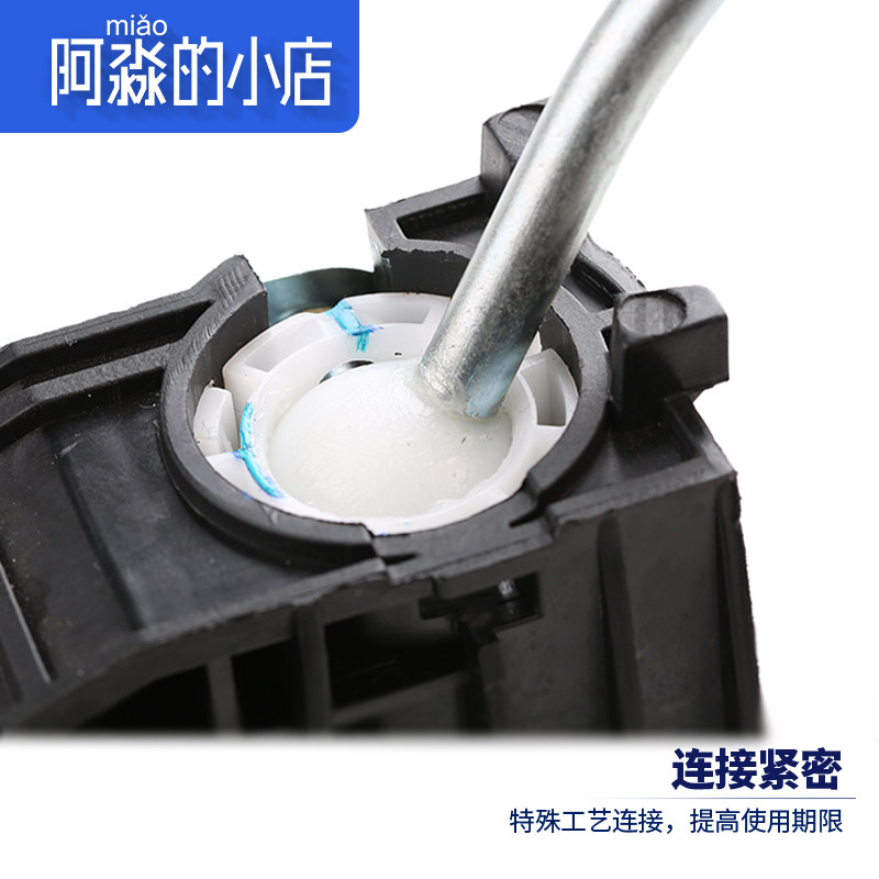 适配标致301爱丽舍世嘉307/308/1.6手动排挡杆座子挂档档把头总成