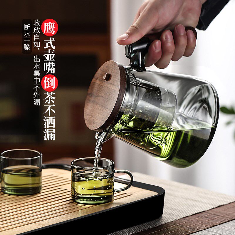 飘逸杯泡茶壶2024新款胡桃木把手玻璃内胆一键过滤按压式冲茶壶