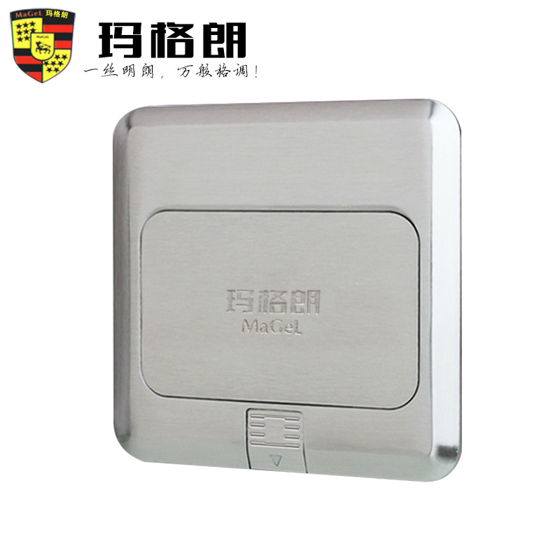 家用慢弹液压阻尼式五孔地插不锈钢拉丝防水地板地面插座送底盒