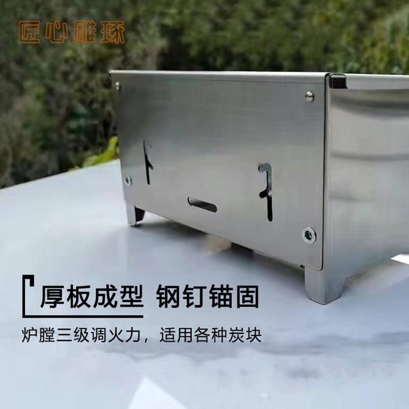 小烤炉不锈钢二人小炉子迷你烤炉一人食户外厨房露营便携折叠清洁