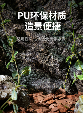 升级SuperRep爬宠立体造景背景板爬虫饲养缸饲养盒箱雨林缸仿岩石