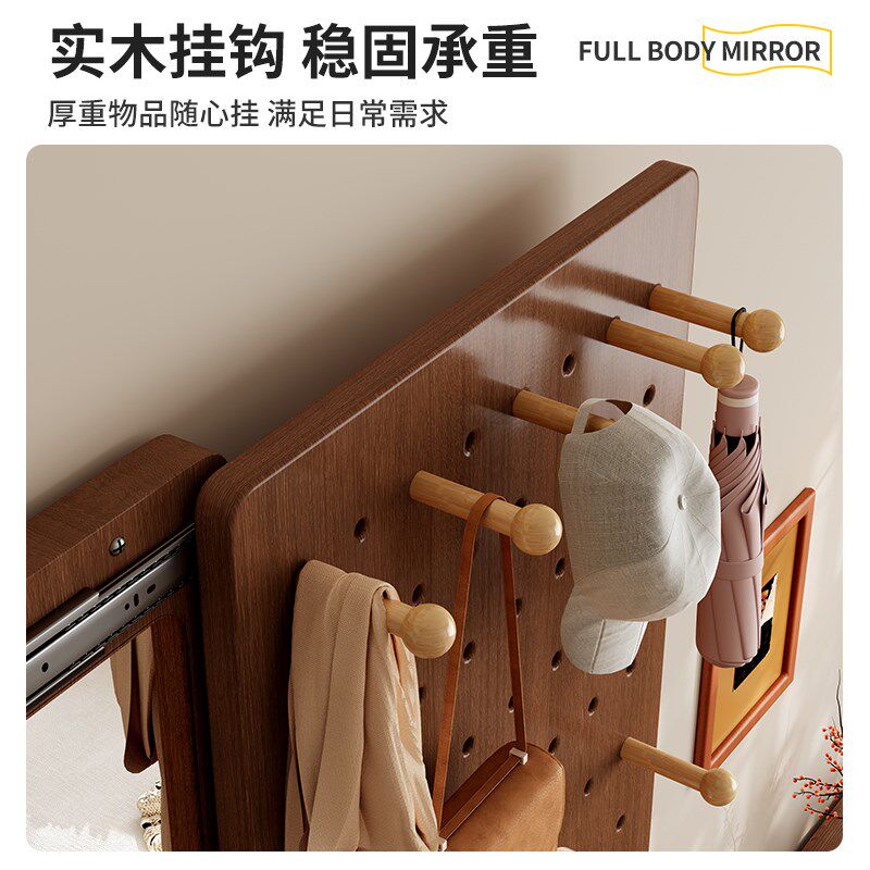 胡桃木色洞洞板穿衣镜一体门后置物架造型墙面全身镜墙上入户玄关