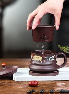 带内胆紫砂茶杯隔舱原矿紫泥泥绘五牛茶漏纯手工办公杯盖杯冲茶杯