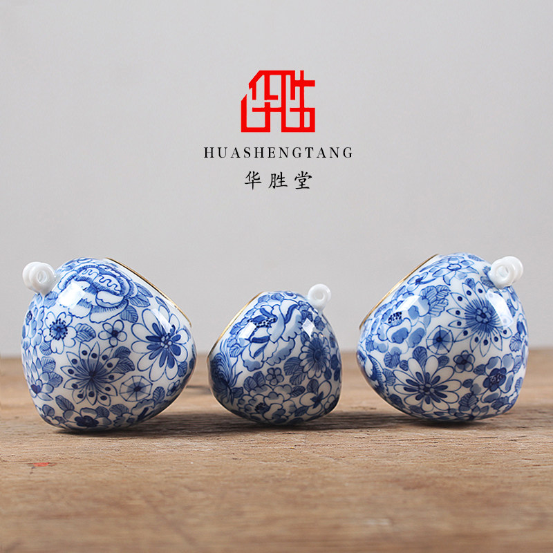 华胜堂 景德镇青花万花图中号鸡心罐鸟食罐画眉缸鸟杯 鸟笼配件