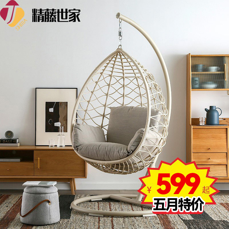 吊篮椅网红吊篮椅子室内秋千吊椅阳台家用摇篮椅秋千摇椅庭院藤椅