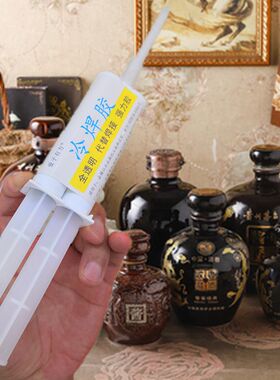 酒坛密封材料环保无色无味无机胶水酒厂包装玻璃瓶陶瓷酒缸酒罐胶