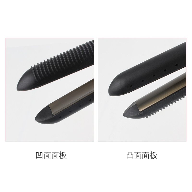 贝贝丝弧形夹板弧度韩国凹凸熨板孤型刘海美发专用卷发棒半圆弧