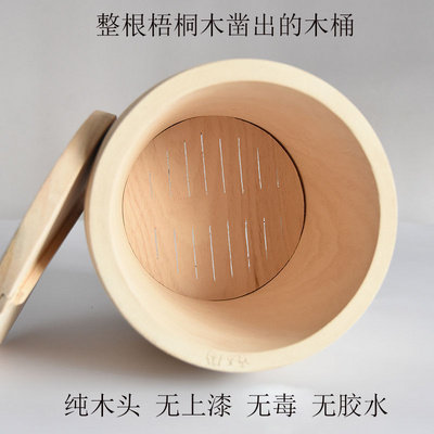 大小号商用实木蒸饭木桶餐厅家用木蒸子纯手工整木挖空的蒸笼蒸锅