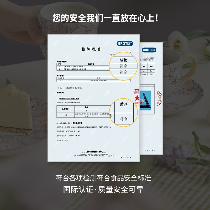 蓝莲花羡鸟文社手绘釉下彩早餐杯小众陶瓷家用杯子马克杯网红水杯