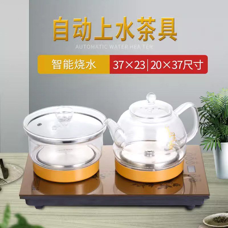 全自动烧水壶包邮底部上水玻璃款电热烧水泡茶专用茶台一体茶具