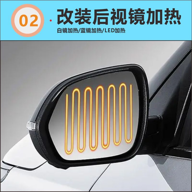 适用于别克GL8GL6改装自动折叠后视镜加热倒车下翻盲区变道辅助