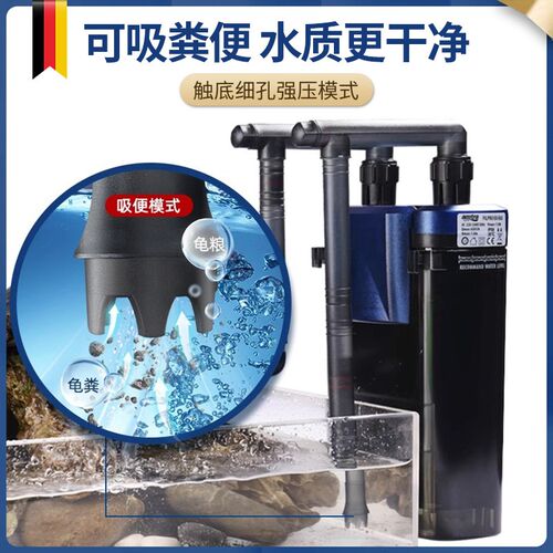 安彩EX650龟缸过滤器壁挂吸粪便低水位循环养龟净水器专用过滤盒