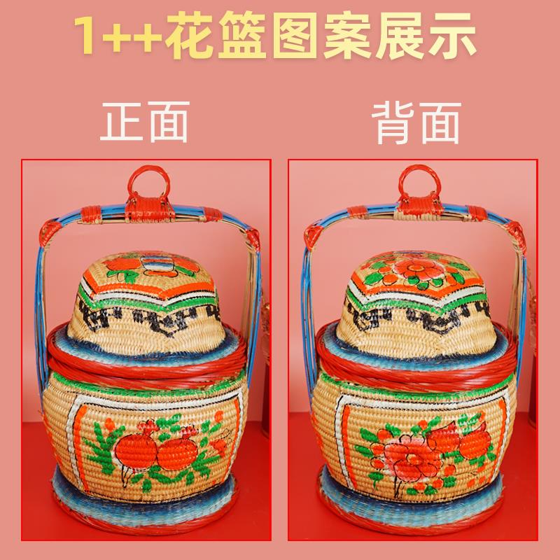 潮汕婚嫁娶结婚喜庆用品竹制品纯手工彩绘花篮潮州竹艺迷你竹篮子
