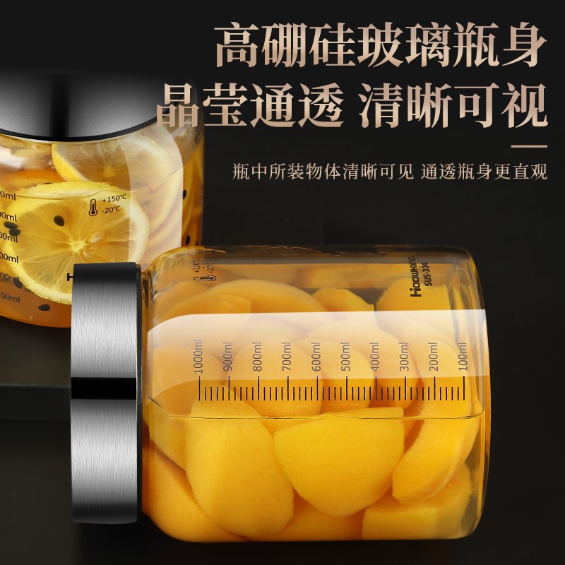 玻璃泡菜保鲜盒冰箱专用家用冷藏收纳盒存储腌菜盒子带盖密封罐盒
