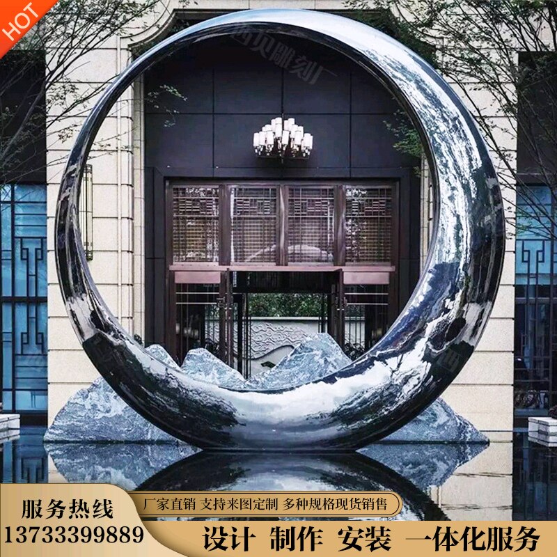 不锈钢圆球月亮雕塑像定制大型室外景观艺术园林摆件创意自然摆件
