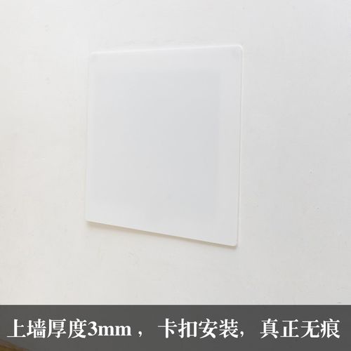 超薄电表箱盒装饰遮挡强弱电箱盖板配电箱网线盒多媒体信号箱面板
