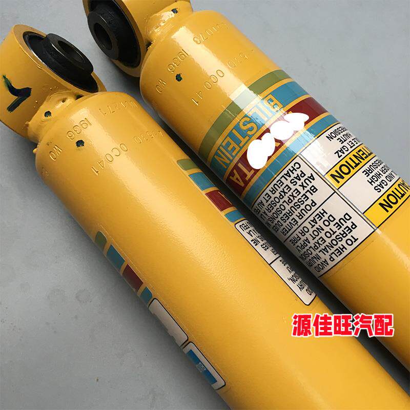 适用坦途红杉兰德酷路泽5700LC200雷克萨斯LX570前后避震器减震器