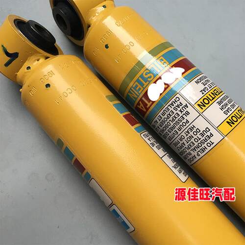 适用坦途红杉兰德酷路泽5700LC200雷克萨斯LX570前后避震器减震器