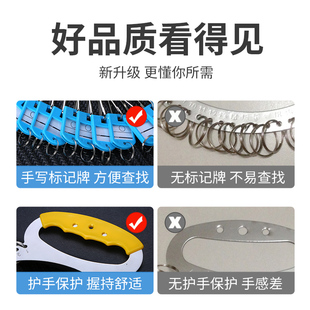 不锈钢钥匙盘钥匙板钥匙串分类钥匙管理朱丹扣钥匙扣可标记收纳