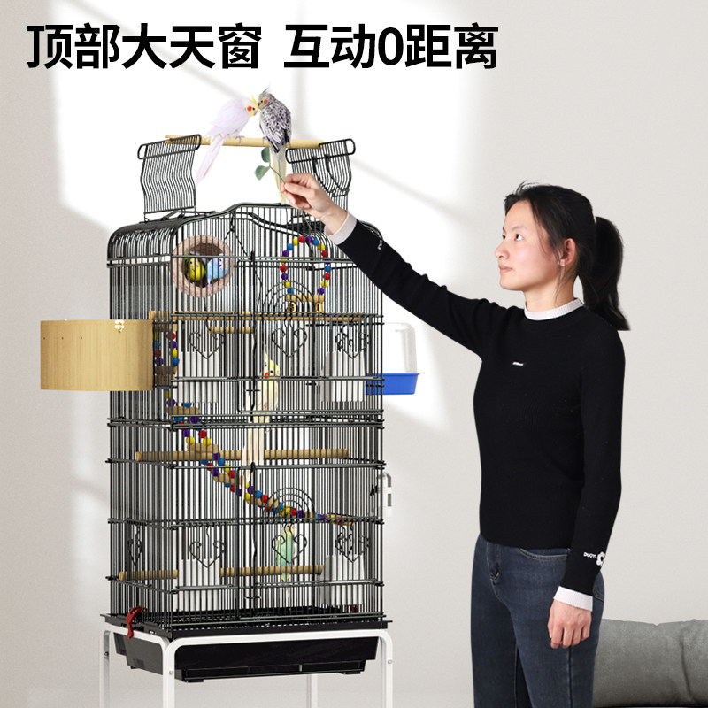 大型鹦鹉鸟笼玄凤虎皮绣眼牡丹珍珠鸟笼大号别墅铁艺家用繁殖笼子