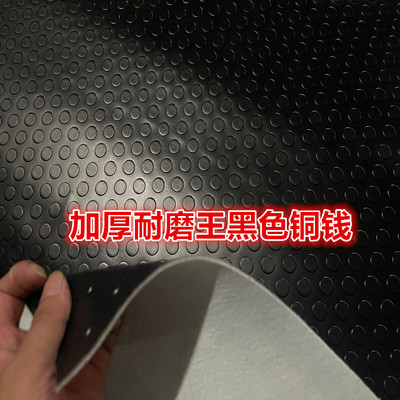 车间工厂牛津pvc地垫加厚加宽楼梯踏步垫厨房防滑垫耐磨橡胶地毯