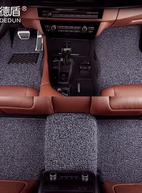 适用沃尔沃S60L新能源XC60 S90 V90CC XC90 XC40汽车丝圈地毯脚垫