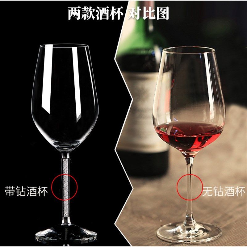 水晶玻璃便携红酒杯高脚葡萄酒杯家用醒酒器酒壶礼品套装定制刻字