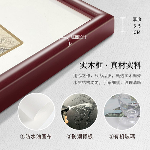 国画宋徽宗听琴图新中式玄关装饰画竖版古画客厅茶室挂画书房壁画