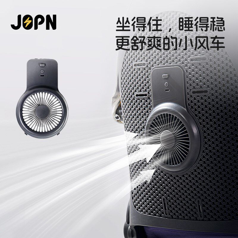JOPN小风车遛娃神器轻便可折叠双向可坐躺高景观溜娃手推车婴儿车