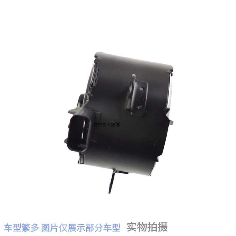 适配别克陆尊君威君越GL8风扇电机GL8电子马达老款散热器电子扇