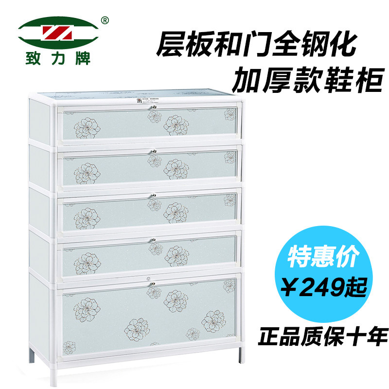 铝合金鞋柜简易组装室外不锈钢鞋架防水防晒经济型家用阳台鞋柜