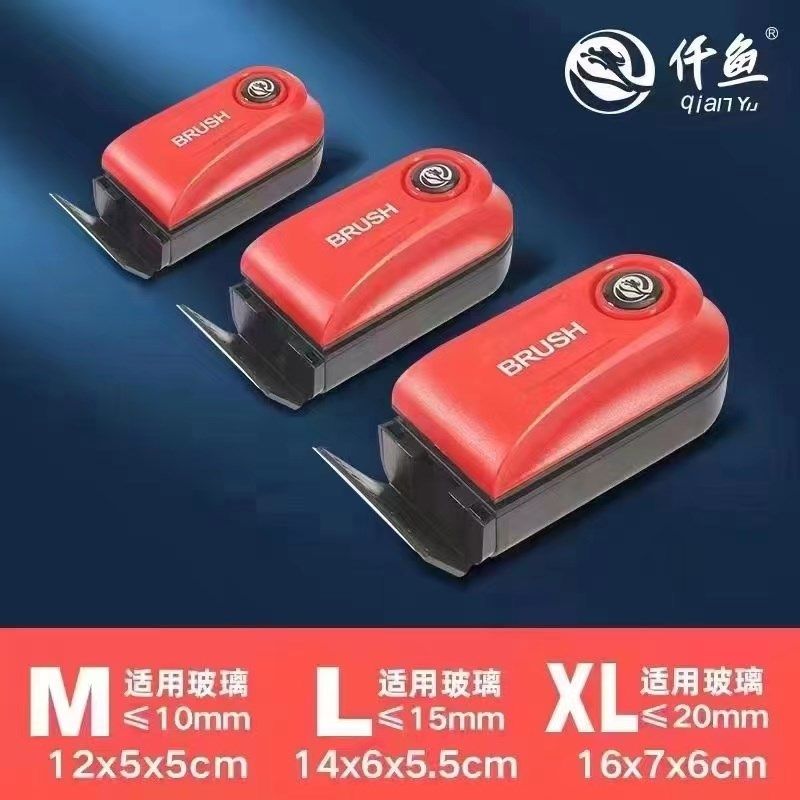 仟鱼超强力鱼缸磁力刷玻璃擦双面清理刷子清洗神器水族箱清洁工具
