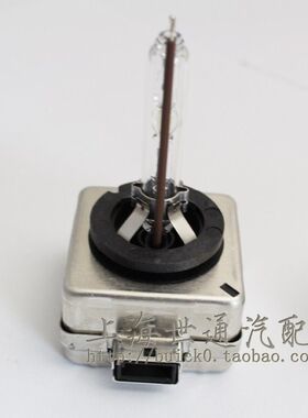 适用昂科威新君威 新君越 新英朗 新GL8 D1S D8S D3S 大灯灯泡
