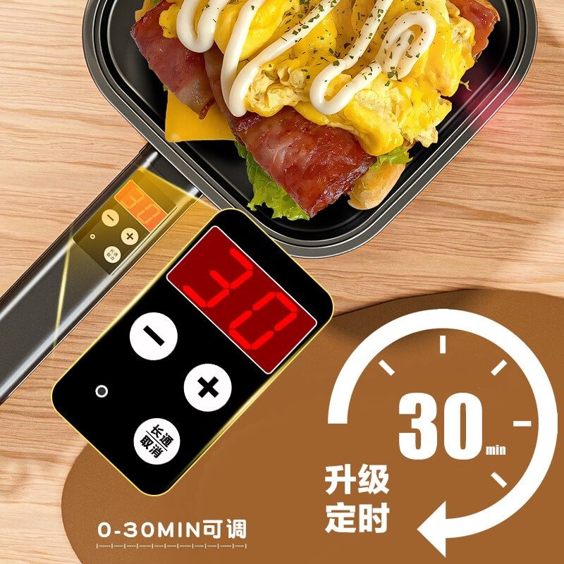 早餐锅小型电煎锅手抓饼平底锅不粘锅家用煎饼锅插电煎牛排专用机