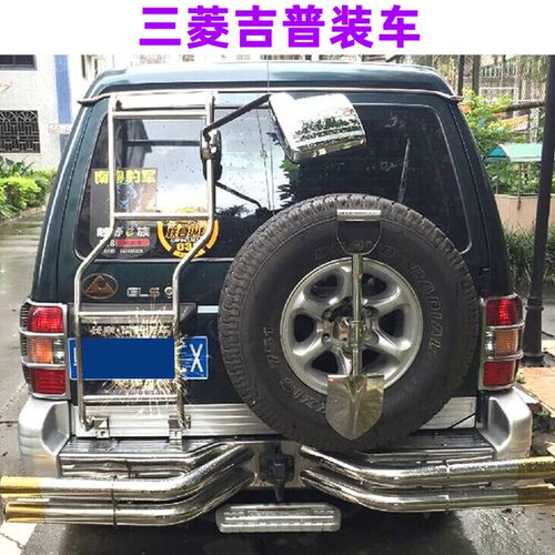 汽车备胎铲 越野车改装不锈钢备胎铲子 工兵铲 铁锹砂铲 外饰改装